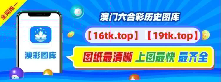 速捷云讯科技有限公司