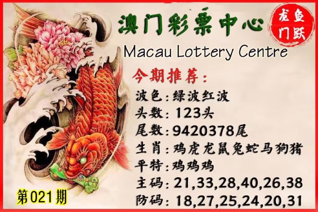 速捷云讯科技有限公司