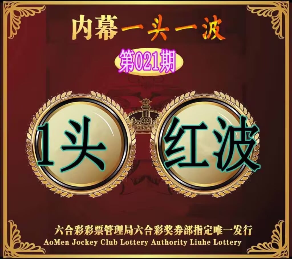 速捷云讯科技有限公司