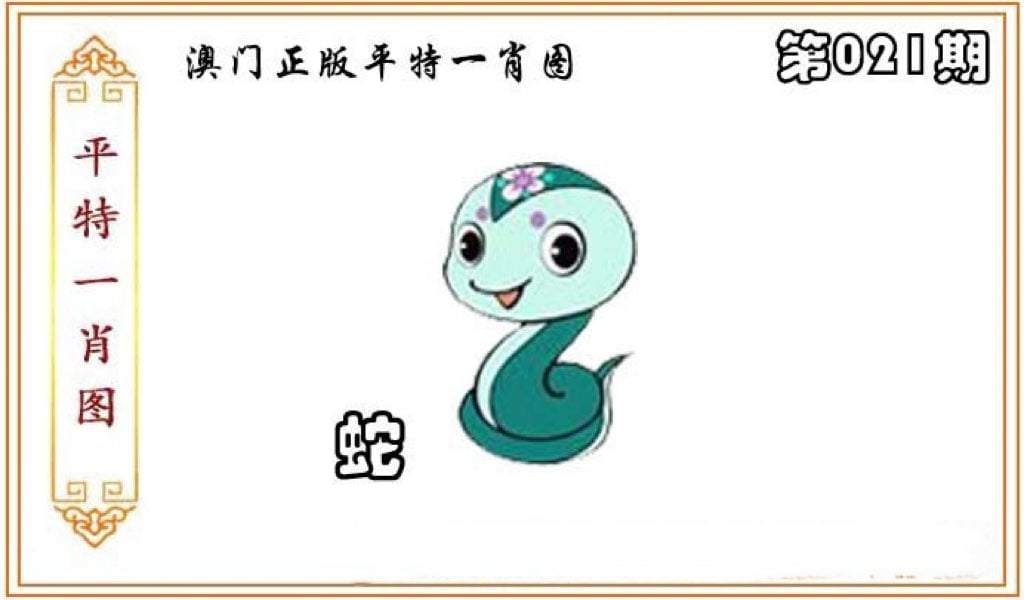 速捷云讯科技有限公司